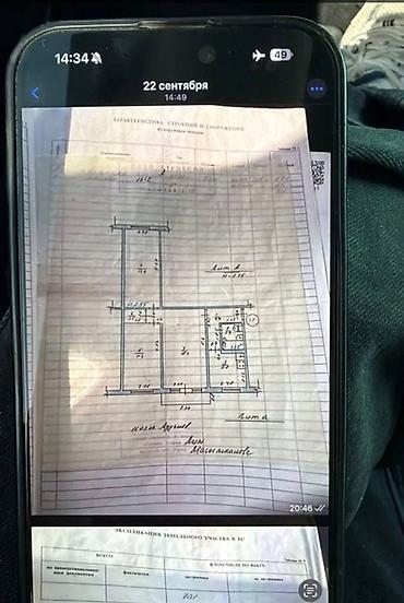 3 комнаты, 58 м², Киркомстром 2 этаж, Косметический ремонт at lalafo.kg 3 комнаты, 58 м², Киркомстром 2 этаж, Косметический ремонт
