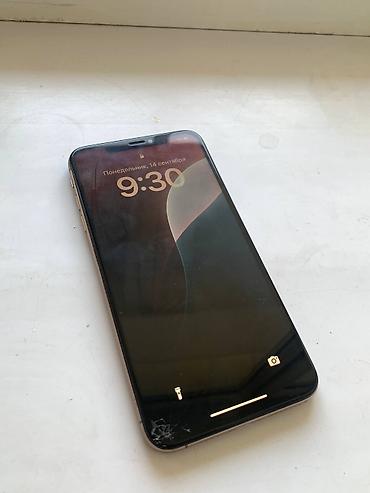 iphon 11pro: IPhone Xs Max, Б/у, 64 ГБ, Белый, 73 % — 5