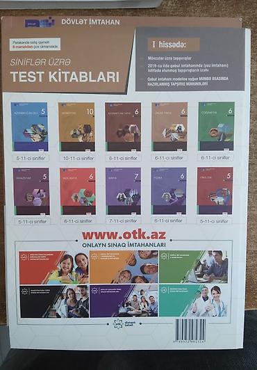cd kart: İngilis dili 11-ci sinif, 2022 il — 10