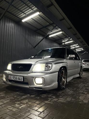Subaru: Subaru Forester: 2000 г., 2 л, Автомат, Бензин, Универсал — 1