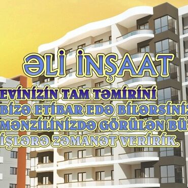 suvaq işi: Əziz müşderler gördiymiz işlere zamanet verik pad zamok temir edrik