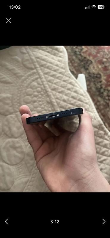 Apple iPhone: IPhone 12, 128 GB, Mavi, Face ID — 3