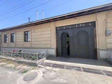 под бизнес дом: Дом, 232 м², 9 комнат, Собственник, Евроремонт