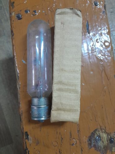 Антиквариат: Лампочка.сатылат .ош шаары. чалгала. ноль бешжуз елубеш ноль ноль — 1