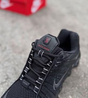 Patike: Patike, Nike, veličina - 46 — 5