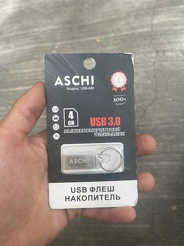 usb: USB флеш-накопитель ASCHI USB-A88 - Интерфейс: USB 3.0 (совместим с — 1