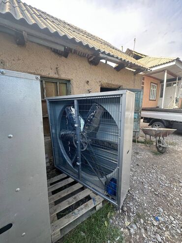 Вентиляторы: Вентилятор Б/у, Оригинал, Китай — 4