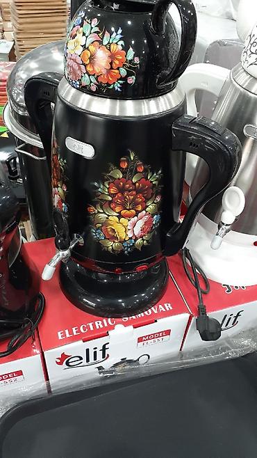 Samovarlar: Elektirikli somavar, Elif firması, Türkiyə istehsali, haçmi 4.5L, Gücü — 2