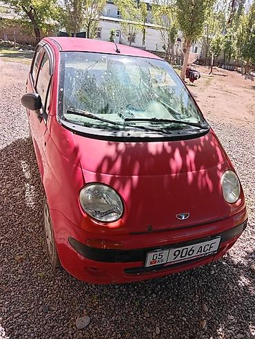 дт текстильщик: Daewoo Matiz: 1998 г., Механика, Бензин, Хэтчбэк — 1
