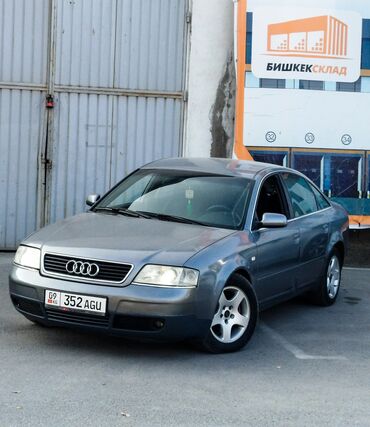 Audi: Audi A6: 2000 г., 2.4 л, Автомат, Бензин, Седан — 6