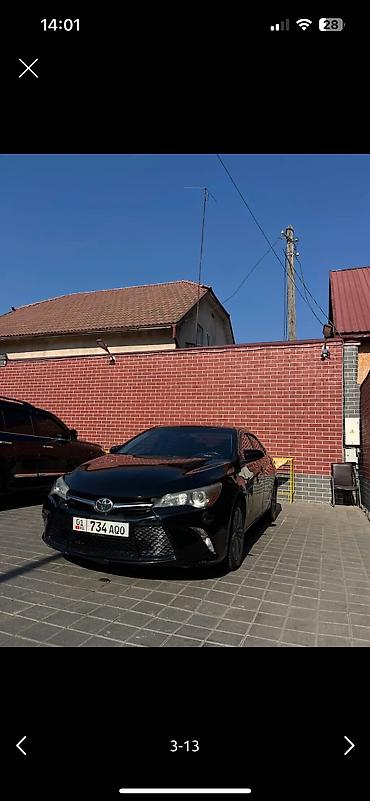 Toyota: Toyota Camry: 2017 г., 2.5 л, Автомат, Бензин — 2