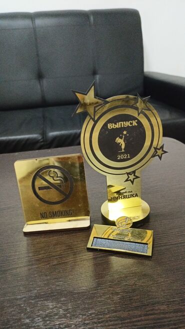 Изготовление рекламных конструкций: | Вывески, Лайтбоксы, Таблички, | Монтаж, Демонтаж, Разработка дизайна — 2