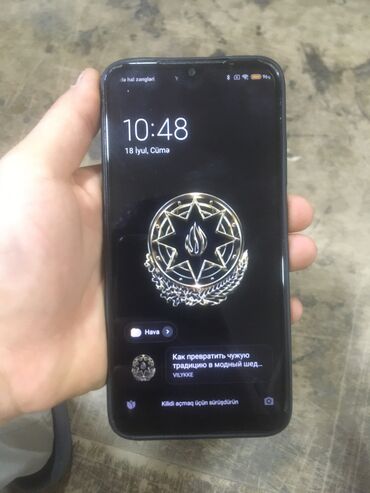 телефон fly fs518: Redmi 7 Pro, 32 ГБ, цвет - Черный, Отпечаток пальца, Face ID