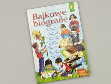 Books, Magazines, CDs, DVDs: Book, genre - Children's, language - Polski, condition - Good