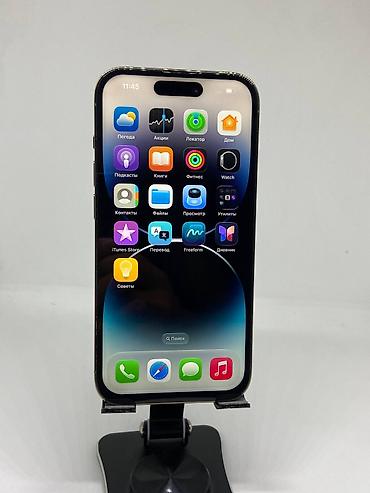 фейс: IPhone 14 Pro, Б/у, 256 ГБ, Золотой, Защитное стекло, Чехол, 79 % — 6