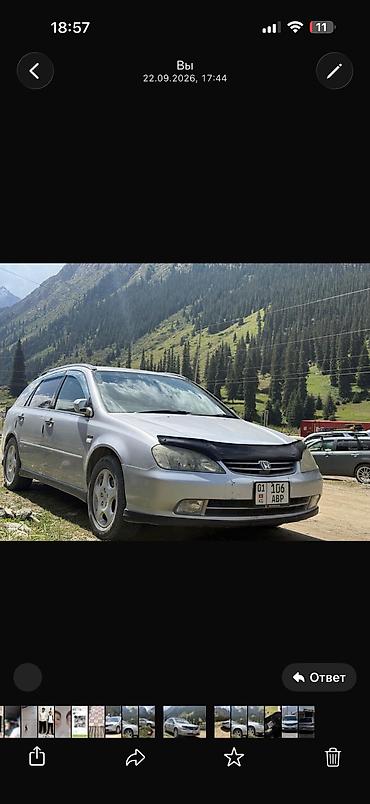 хонда одиссей 2011: Honda Odyssey: 2003 г., Автомат, Бензин, Универсал — 5