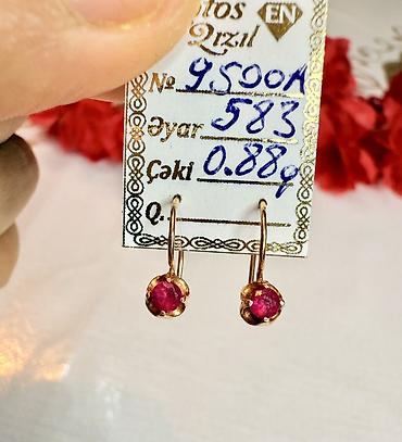 qedimi sirgalar: Sırğa, Sarı qızıl, 585 Əyar, 136 g — 4
