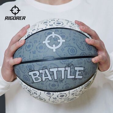 сколько стоит баскетбольный мяч: Мяч баскетбольный Rigoger ZZLQ10