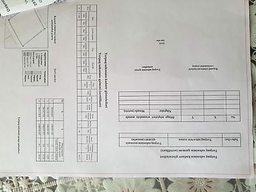 Torpaq sahələrinin satışı: Tikinti — 24