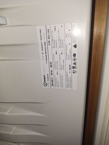 Soyuducular: İşlənmiş 2 qapılı Indesit Soyuducu Satılır, rəng - Ağ — 9