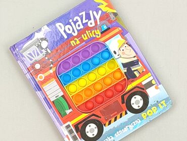 Book, genre - Kids & young adults, condition - Perfect