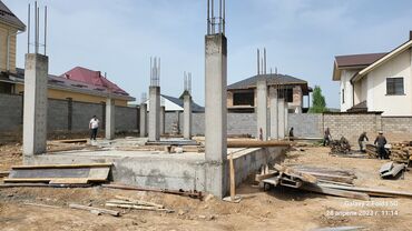 Бетонные работы: Опалубки, Фундамент, Стяжка Гарантия, Бесплатная консультация, Монтаж Больше 6 лет опыта — 4