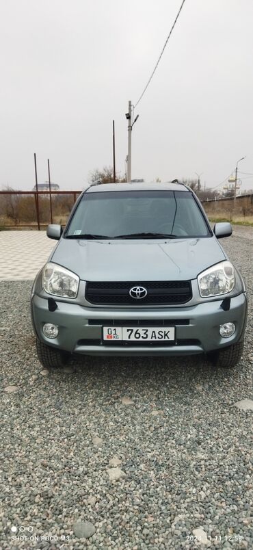 Toyota: Toyota RAV4: 2003 г., 2 л, Автомат, Бензин, Кроссовер