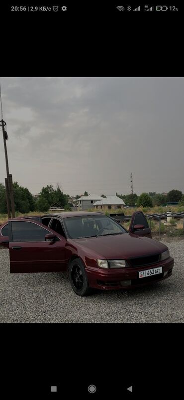 боковые зеркала тойота авенсис: Nissan Maxima: 1996 г., 3 л, Механика, Седан