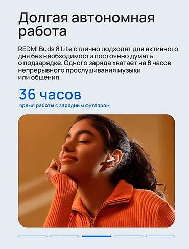 наушник ми: Xiaomi Redmi Buds 8 Lite — полностью беспроводные наушники с активным — 7