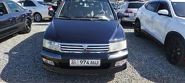 Mitsubishi Space Wagon: 1999 г., 2 л, Автомат, Бензин, Минивэн