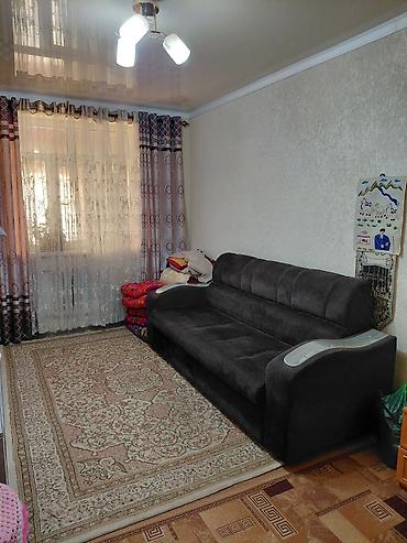 Продажа квартир: 2 комнаты, 40 м², 3 этаж — 4