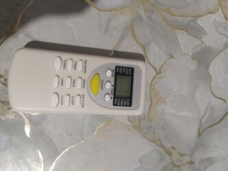 mikro sd kart: Б/у Пульт Самовывоз, Платная доставка