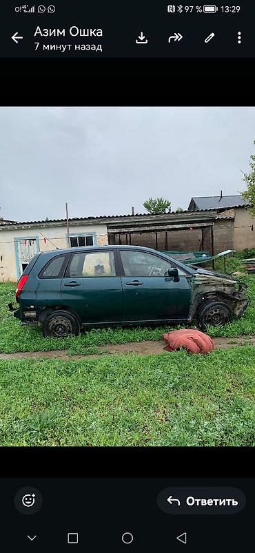 Другие детали кузова: Автомобиль на разбор (после ДТП) Запчаска сатылат матор таза каропка — 16