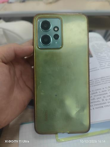 redmi note 12 pro lalafo: Redmi, Redmi Note 12, Б/у, 128 ГБ, цвет - Зеленый, 2 SIM — 2