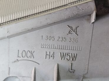 Передние фары: Передняя левая фара Mazda 1997 г., Б/у, Оригинал, Германия — 11