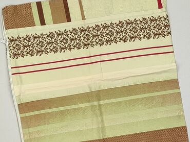 Poszewki: Pillowcase, 38 x 38, kolor - Kolorowy, stan - Bardzo dobry