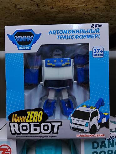 Игрушки: Игрушка «Мини ZERO ROBOT» — автомобильный трансформер. - Формат — 1