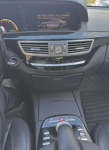 Продажа авто: Mercedes-Benz S-Class: 2006 г., 5.5 л, Автомат, Бензин, Седан — 7