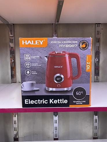Электрический чайник HALEY HY-8987 - Объем: 2,0 л - Мощность: 1500 Вт at lalafo.kg Электрический чайник HALEY HY-8987 - Объем: 2,0 л - Мощность: 1500 Вт