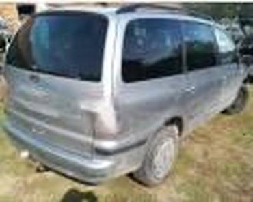 Ford: BRAVICA VRATA ZA FORD GALAXY OD 2006. DO 2010. GOD. | FORD velika — 13