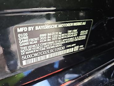 BMW: BMW X7: 2020 г., 3 л, Типтроник, Бензин, Кроссовер — 12