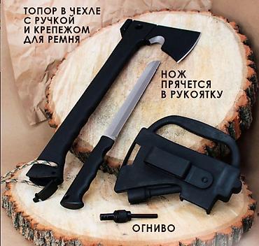 Другая бытовая техника: Топор туристический многофункциональный 6в1 Уникальный тактический — 3