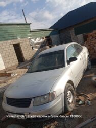 обмен с вашей доплатой: Volkswagen Passat: 1998 г., 1.8 л, Автомат, Бензин, Седан