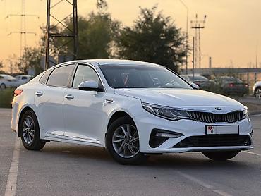 растоможен: Kia K5: 2020 г., 2 л, Автомат, Газ, Седан — 2