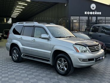 самая дорогая машина в кыргызстане 2023: Lexus GX: 2005 г., 4.7 л, Автоматические, Газ, Внедорожник