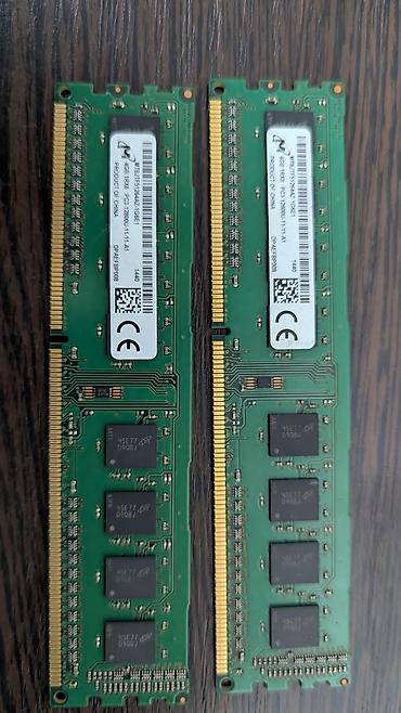 intel core 2: Оперативная память (RAM) для ПК, Б/у, Micron, 4 ГБ, DDR3, 1600 МГц — 4