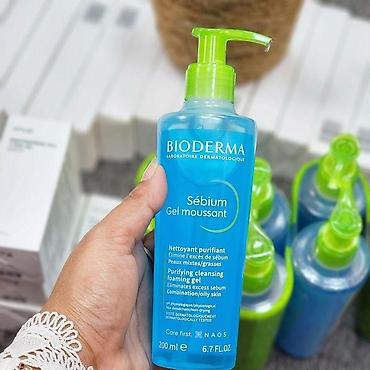 qizil alisi ve satisi: Gözəllik və dəriyə qulluq seti 1) Bioderma Sébium Gel Moussant – — 1