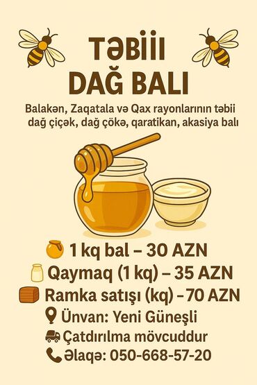 Digər qida məhsulları: Təbii dağ balı – Balakən, Zaqatala və Qax rayonlarının təbii dağ