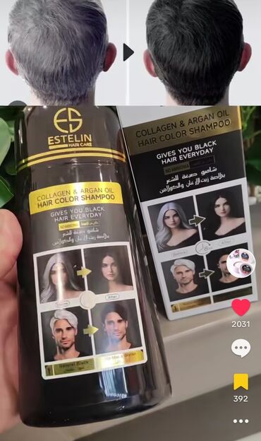 keratin vitamin e: Estelin mualicevi Sac qaraldan Sampun