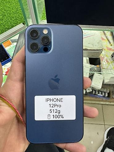 IPhone 12 Pro, 512 ГБ, цвет Pacific Blue. Ключевые особенности: -